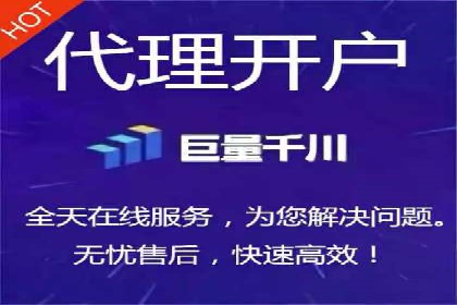 谷歌竞价广告的投放效果评估及某公司实践